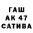 Амфетамин 97% Raitia Raea
