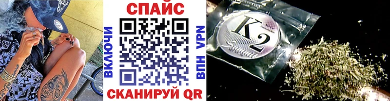 Бутират Butirat  Белая Калитва 
