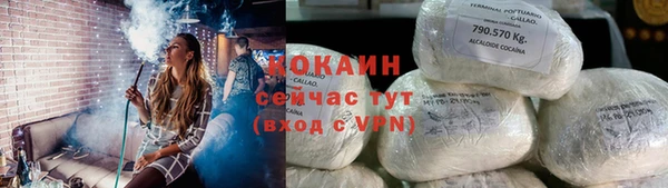 гашиш Семёнов