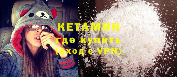 не бодяженный Армянск