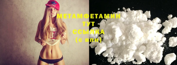 спайс Семикаракорск