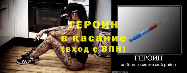 не бодяженный Армянск