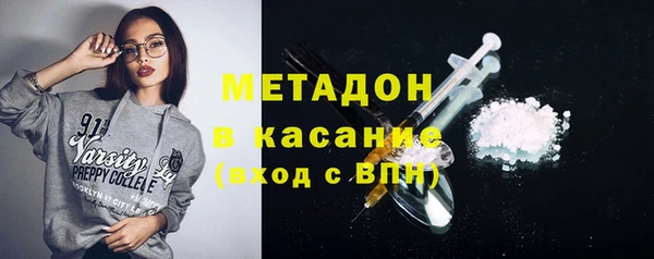 таблы Арсеньев