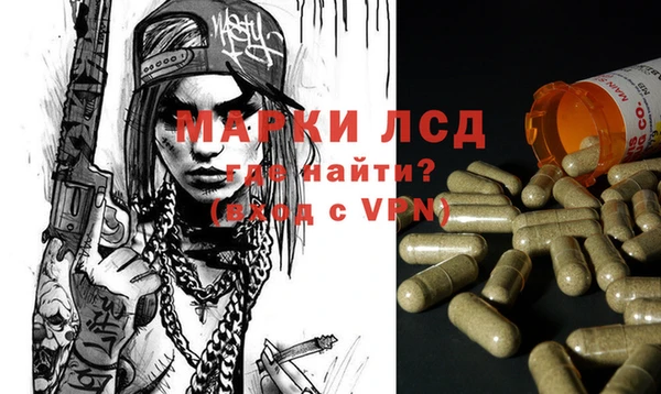 не бодяженный Армянск