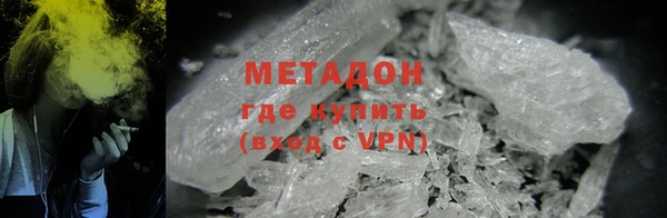 не бодяженный Армянск
