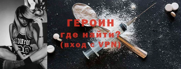 ALPHA PVP Семилуки