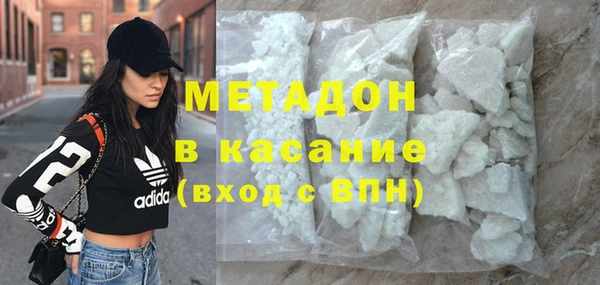 мдпв Аркадак