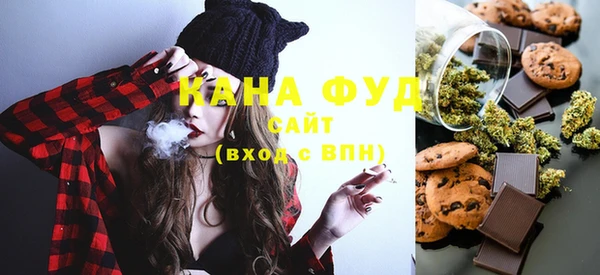 не бодяженный Армянск