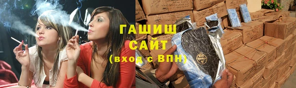 таблы Арсеньев