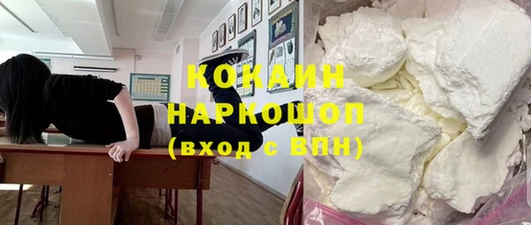 таблы Арсеньев